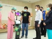 AIS ผนึกราชวิทยาลัยจุฬาภรณ์ ชู รพ. จุฬาภรณ์ ต้นแบบรักษาพยาบาลผ่าน 5G