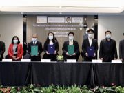 มรภ.ราชนครินทร์ ผนึกภาคธุรกิจอัพสกิลบุคลากร ป้อนตลาด EEC