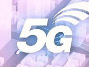 Intel จับมือ VMware พัฒนาแพลตฟอร์ม vRAN ใหม่เพื่อผลักดันการใช้ 5G