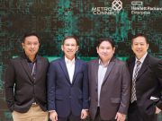 Metro Connect ร่วมกับ HPE และ Cohesity ขยายตลาด Data Management Solutions