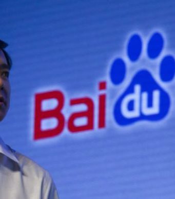 Baidu เผยเตรียมระดมทุนกว่า 2 พันล้านดอลลาร์ฯ เพื่อสร้างบริษัทไบโอเทค