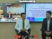 คณะแพทยศาสตร์ ม.เชียงใหม่ ร่วมกับซิสโก้ พัฒนานวัตกรรม Med Tech