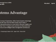 ไม่ควรพลาดอย่างยิ่ง! กับงาน Oracle Systems Advantage Forum วันที่ 15 ก.ย. นี้