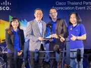 ซินเน็คฯ รับรางวัลดิสทริบิวเตอร์ยอดเยี่ยม ส่งท้ายปีจาก ซิสโก้