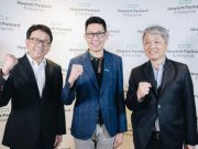 HPE เผยโซลูชั่นใหม่ “PTRaas” ช่วยปกป้ององค์กรให้รอดพ้นภัยแรนซั่มแวร์