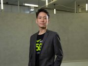 เอไอเอส ยืนยันเครือข่ายรองรับลงทะเบียน “ม33 เรารักกัน” ได้ 100%