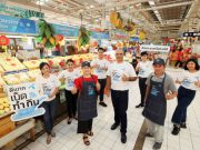 ดีแทคเปิดโครงการ “ดีแทค เน็ตทำกิน” ช่วยผู้ค้ารายย่อย