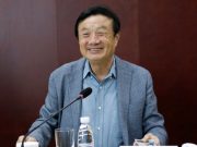 ซีอีโอ หัวเว่ย ผลักดันนวัตกรรม 5G สู่ทุกภาคอุตสาหกรรม