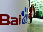 ธุรกิจชิป AI ของ Baidu หาทุนได้สูงถึง 2 พันล้านดอลลาร์ฯ อาจแยกมาทำบริษัทใหม่!