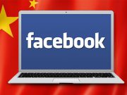 แฮ็กเกอร์จีนใช้เฟซบุ๊กแฮ็กชาวมุสลิมอุยกูร์ที่อยู่ต่างประเทศ
