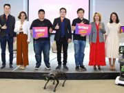 เออาร์ไอพี จัดงาน “COMMART Crazy Offer !!” 25 – 28 มีนาคม 2564 ณ ไบเทค