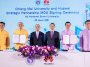 หัวเว่ยผนึกกำลังมหาวิทยาลัยเชียงใหม่ เปิดตัวมหาวิทยาลัยอัจฉริยะ 5G