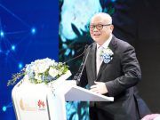 ลงนาม MOU เปิด Huawei ASEAN Academy แห่งแรกของไทยในพื้นที่อีอีซี