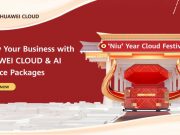 เริ่มต้นใหม่กับ HUAWEI CLOUD “Niu” Year Festival