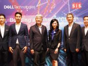 เอสไอเอส เสริมแกร่ง เดินหน้าช่วยองค์กรธุรกิจ ด้วยโซลูชันไฮบริด คลาวด์