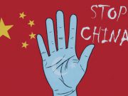 แฮ็กเกอร์ปลอมเป็นมูลนิธิเพื่อหลอกโจมตีชาวอุยกูร์ในประเทศจีน