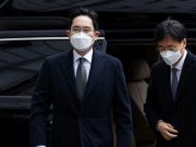 ทายาทซัมซุงและครอบครัวต้องจ่ายภาษีมรดกประมาณ 10,800 ล้านดอลลาร์ฯ