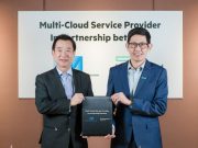 เอชพีอี จับมือเมโทรซิสเต็มส์ฯ ก้าวสู่ความเป็นผู้นำด้านคลาวด์ อย่างแท้จริง