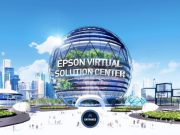 เอปสันเปิด Epson Virtual Solution Center