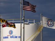 แฮ็กเกอร์ใช้รหัสผ่านที่ดูดมาก่อนหน้าในการโจมตี Colonial Pipeline