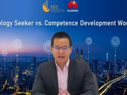 อีอีซี จับมือ หัวเว่ย เดินหน้าพัฒนาทักษะบุคลากร ด้วยนวัตกรรม 5G