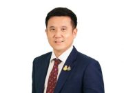 สกมช. เปิดตัวโครงการเร่งรัดการพัฒนาบุคลากรด้านความมั่นคงปลอดภัยไซเบอร์ ระยะที่ 1