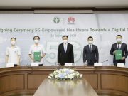 สธ.-หัวเว่ย ลงนามพัฒนาระบบ 5G Healthcare สนับสนุนการแพทย์ทางไกล