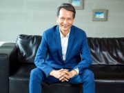 กทม. หันใช้ Oracle Exadata Cloud@Customer สร้างประสิทธิภาพด้านดิจิทัล