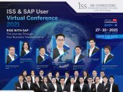 ISS Consulting จับมือ SAP Thailand เดินหน้า จัดงาน “ISS & SAP User Virtual Conference 2021”