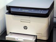 HP แพ็ตช์ช่องโหว่แบบเวิร์มบนเครื่องพิมพ์มัลติฟังค์ชั่นมากถึง 150 รุ่น