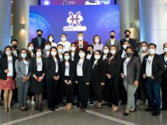 “SDC” เปิดตัว App. “Horoworld” รุกธุรกิจโหราศาสตร์