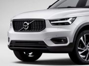 วอลโว่ยอมรับแล้วว่าโดนขโมยข้อมูลความลับทางการค้า