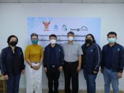 กทปส. หนุนพัฒนาต่อยอดนวัตกรรมเบรคเกอร์ 4.0 สัญชาติไทย