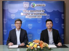 Sangfor ผนึก Computer Union นำโซลูชั่น HCI ขั้นสูง ช่วยยกระดับองค์กรธุรกิจไทย ก้าวสู่ยุค Digital Transformation อย่างเต็มขั้น!