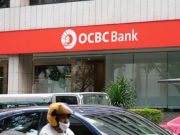 ธนาคารสิงคโปร์เพิ่มฟีเจอร์ ให้ลูกค้ากดหยุดความเคลื่อนไหวของบัญชี เมื่อพบความผิดปกติ