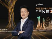 จีเอเบิล เตรียมเป็น “Tech Enabler” ตั้งเป้ายอด 10,000 ล้านบาทใน 5 ปี