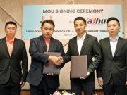 LET จับมือ Dahua เสริมแกร่ง “โมเดิร์น ซิเคียวริตี้” รุกตลาดเทคโนโลยีรักษาความปลอดภัยเหนือระดับ