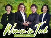เปิดวิธีคิด ฉายมุมมอง Women Empowerment ของทีม “ผู้บริหารหญิง AIS”