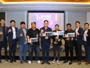 เออาร์ไอพี จับมือ พันธมิตรแบรนด์ดัง ประกาศจัดงาน COMMART ครั้งที่ 58