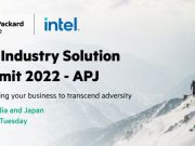 งานประชุมสุดยอดด้านโซลูชั่นของ HPE ประจำปี 2022 ประจำภูมิภาคเอเชียแปซิฟิค และญี่ปุ่น (APJ)