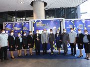 AIS – โรงพยาบาลจตุรพักตรพิมาน – อสม. สานพลัง คว้ารางวัล “PM Awards 2021”