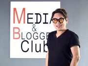 พีอาร์ โฟกัส สโคปงานประชาสัมพันธ์ เน้นสื่อหลักออนไลน์ สร้างแบรนด์ให้ถูกค้นพบผ่าน SEO ตอบโจทย์นักการตลาดยุคดิจิตอล