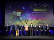 ททท. เดินหน้าสร้างประสบการณ์การท่องเที่ยวแบบใหม่ เปิดตัวโครงการ Amazing Thailand Metaverse : Amazing Durian