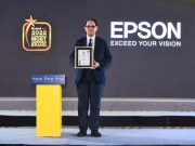 เอปสัน คว้า 2 รางวัลจาก 2 เวทีระดับประเทศ ตอกย้ำผู้นำเทคโนโลยีและแบรนด์พรินเตอร์ครองใจผู้บริโภคแห่งปี