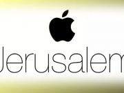 แอปเปิ้ลเตรียมเปิดศูนย์วิจัยพัฒนาชิปตัวเองในกรุงเยรูซาเลม