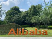 Alibaba เตรียมยุติการให้บริการด้านดาต้าเซ็นเตอร์ทั้งในอินเดียและออสเตรเลีย
