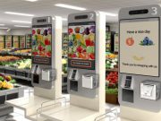 Epson EU-m30 เครื่องพิมพ์ใบเสร็จที่เพื่อตู้จำหน่ายสินค้าอัตโนมัติ