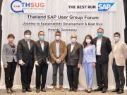 Thailand SAP User Group #2 “Journey to Sustainability Development & Best Run Award Ceremony”