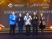 วีเอสที อีซีเอส (ประเทศไทย) ประกาศรางวัลและมอบโล่เชิดชูเกียรติสุดยอดดีลเลอร์ประจำปี 2564
