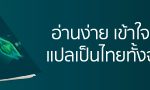 Veeam-1000×90-pixels-01